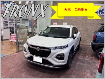 ★フロンクス　ご納車させて頂きました★